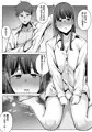 物静かな幼馴染が変態になる話