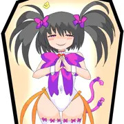 メルンヘルン