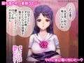 ボディスーツを着て体を撫でられるだけ