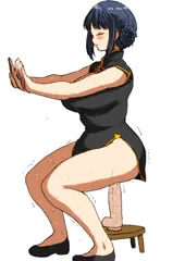 站樁…