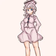 ホルスタインメルラン（直喩）[リクエスト]