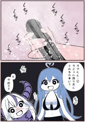 ラミたんに搾られるラプくん