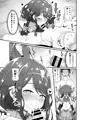 【ゼノブレ2】君と初めて繋がる日【同人誌】