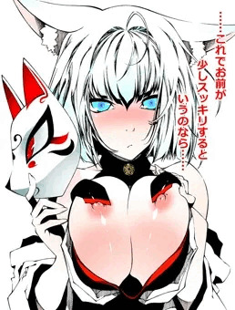 加賀さん。