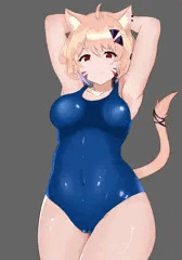 Shyrei