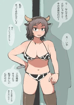 ビキニ絵いろいろ