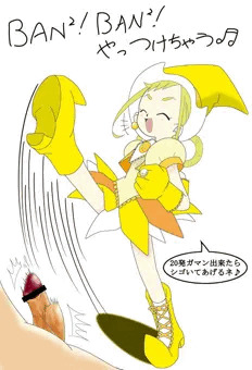 【過去絵】BAN^2 BAN^2 やっつけちゃう