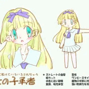 女の子勇者設定
