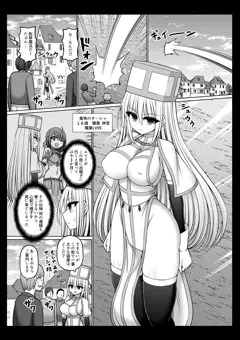 １／２８　阿吽改