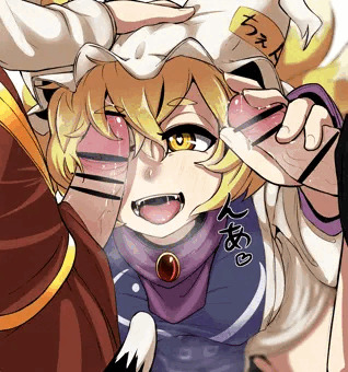 色々