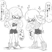 イクイカ/Inklingasm #001~005