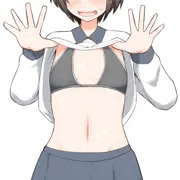 たくし上げ～