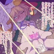 ででぃけいと
