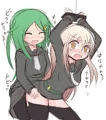おそわれる菊月さん