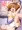 ユイユイ