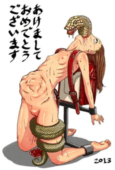 蛇です