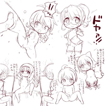 えっちらくがき