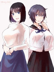 大きい