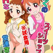 【C92】新刊サンプル