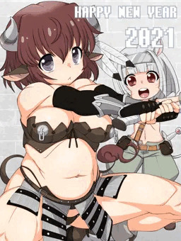 新年あけましておめでとうございます