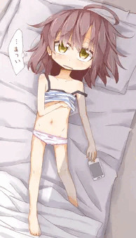 うちのこ