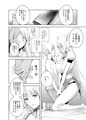 C96『共有地の魔4』