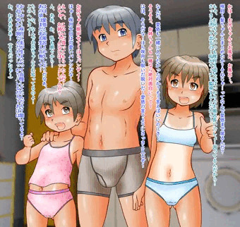 妹たちと入浴