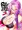 【Ｃ８８】ライダー本