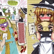 「まりちゃんの！生脱ぎぱんつが見てみたいッ!!」