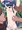 いたずら