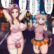ハロウィン露出ふたなりギャルズ