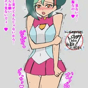 観月小鳥ちゃん風チラ視姦羞恥(2頁)