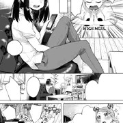 【宣伝】COMIC X-EROS #48