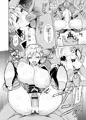 【C84】夏コミ新刊サンプル