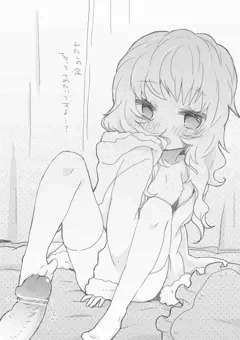 ゆかりさん