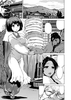 COMIC X-EROS #36