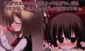 じょうずにぴゅっぴゅできるかな♡
