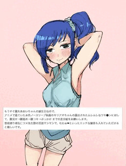 きりやわき