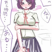 同級生が発情期に入ったので中に出しておきました。