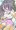 えでんさん