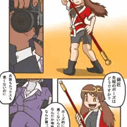 お猿のお尻はなぜ赤い？