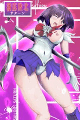 徹底敗北サターン