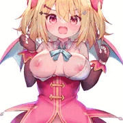 いたずら