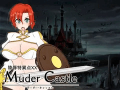 【告知】新作ゲーム、リリースしました。