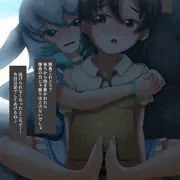 ドルカに遊ばれる