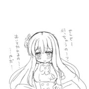 【R-18】聖園ミカ