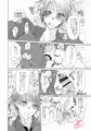 ハッピーエンド注意