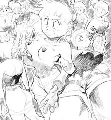 穴久保版カスミ