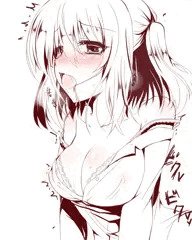 あっそこ♥きもち♥