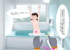 風呂場を盗撮されるしずかちゃん(笑)　その3